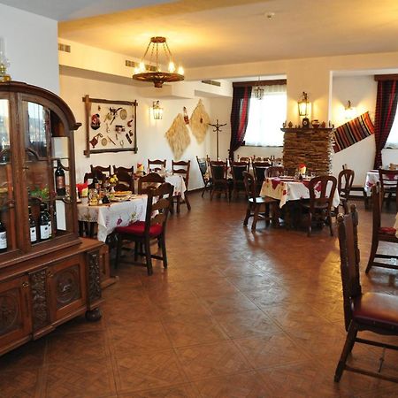 ספרבה בניה Family Hotel Emaly 2 מראה חיצוני תמונה